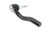 Steering Linkage Outer Tie Rod | ACD87853957