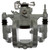 New Rear Brake Caliper | ACD18FR12476N