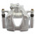 Front Brake Caliper | ACD18FR12938C
