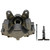 Remanufactured Rear Passenger Side Brake Caliper | ACD18FR12247