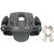 Remanufactured Rear Driver Side Brake Caliper | ACD18FR2640