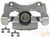 Remanufactured Rear Passenger Side Brake Caliper | ACD18FR1728