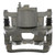 Remanufactured Rear Brake Caliper | ACD18FR2544