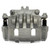 Remanufactured Front Driver Side Brake Caliper | ACD18FR2381C