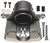 Remanufactured Front Brake Caliper | ACD18FR1096