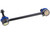 Rear Stabilizer Shaft Link | ACDMS308155