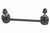 Rear Stabilizer Shaft Link | ACDMS108238