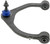 Front Upper Suspension Control Arm and Ball Joint Assembly | ACDMS251057