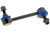 Front Stabilizer Shaft Link | ACDMS908102