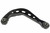 Rear Suspension Upper Control Arm | ACDMS761209