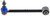Rear Suspension Lateral Link | ACDMS801048