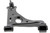 Front Passenger Side Lower Suspension Control Arm and Ball Joint Assembly | ACDMS501190