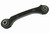 Rear Suspension Lateral Link | ACDMS501264