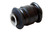 Front Upper Control Arm Front Bushing | ACDMS25442