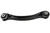 Rear Suspension Upper Control Arm | ACDMS101387