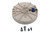 Ignition Distributor Rotor | ACDD465