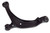 Front Passenger Side Lower Suspension Control Arm and Ball Joint Assembly | ACDMS601119