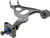 Rear Suspension Upper Control Arm | ACDMS401204