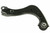 Rear Suspension Upper Control Arm Ball Joint | ACDMS861267