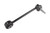 Rear Stabilizer Shaft Link | ACD84882373