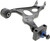Rear Suspension Upper Control Arm | ACDMS401203