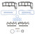 PermaTorque Engine Cylinder Head Gasket Set | 557HS 26157 PT