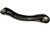 Rear Suspension Upper Lateral Link | ACDMS251178