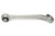 Rear Suspension Upper Control Arm and Ball Joint Assembly | ACDMS101313