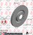 Coat Z Brake Rotor | ZIM110.2222.20