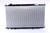 Radiator | NIS68150