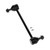 Front Suspension Stabilizer Bar Link | ACD45G20553