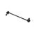 Front Driver Side Suspension Stabilizer Bar Link | ACD45G20610