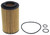 Engine Oil Filter | MAHOX 153/7D2