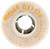 Engine Oil Filter | MAHOX 1138D