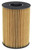 Engine Oil Filter | MAHOX 353/7D