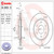 Premium UV Coated Rear Xtra Cross Drilled Brake Rotor | BBB08.A147.1X