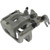 Semi-Loaded Brake Caliper | CEN141.45545