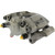 Semi-Loaded Brake Caliper | CEN141.35165