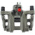 Semi-Loaded Brake Caliper EPB | CEN141.40594