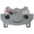 Semi-Loaded Brake Caliper | CEN141.22026