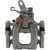 Semi-Loaded Brake Caliper | CEN141.33641