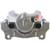 Semi-Loaded Brake Caliper | CEN141.39059