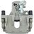 Semi-Loaded Brake Caliper | CEN141.45535