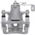 Semi-Loaded Brake Caliper | CEN141.51511