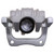 Semi-Loaded Brake Caliper | CEN141.33657