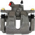Semi-Loaded Brake Caliper | CEN141.22501