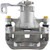 Semi-Loaded Brake Caliper | CEN141.50628