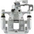 Semi-Loaded Brake Caliper | CEN141.51522