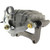 Semi-Loaded Brake Caliper | CEN141.33561