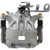 Semi-Loaded Brake Caliper | CEN141.45575